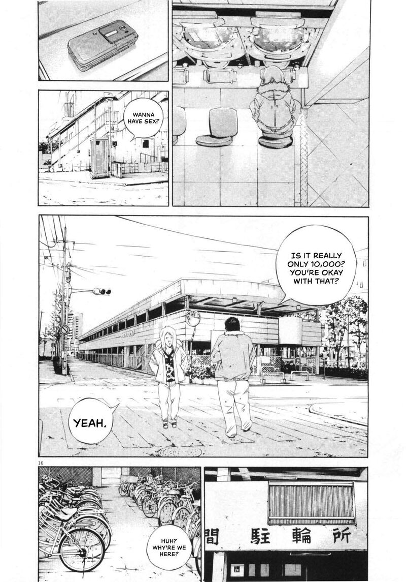 Yamikin Ushijima Kun 147 17