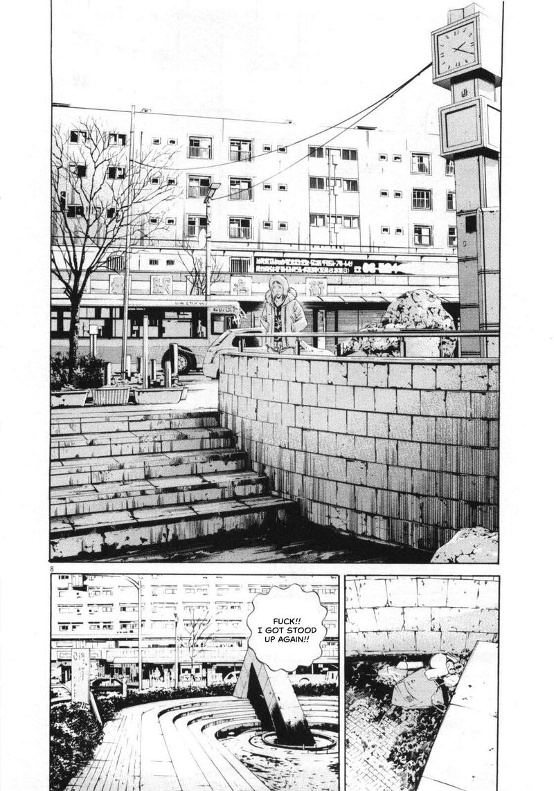 Yamikin Ushijima Kun 147 9