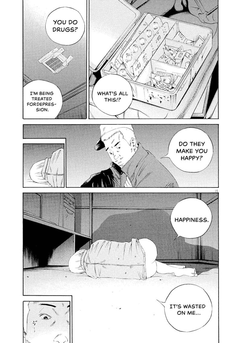 Yamikin Ushijima Kun 148 15