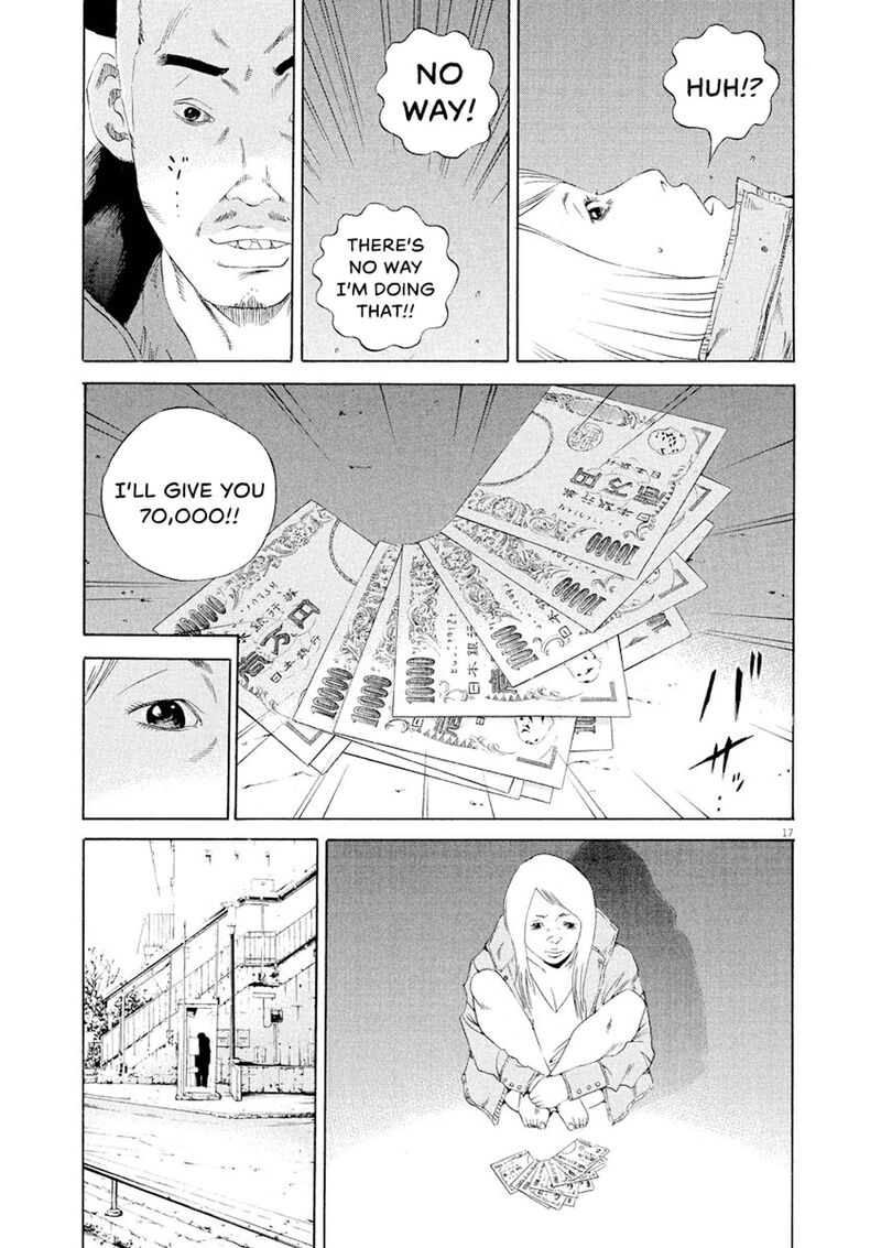 Yamikin Ushijima Kun 148 17
