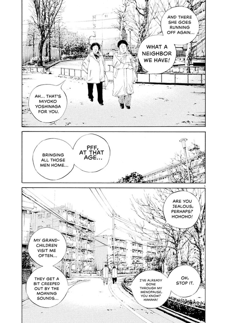 Yamikin Ushijima Kun 148 5
