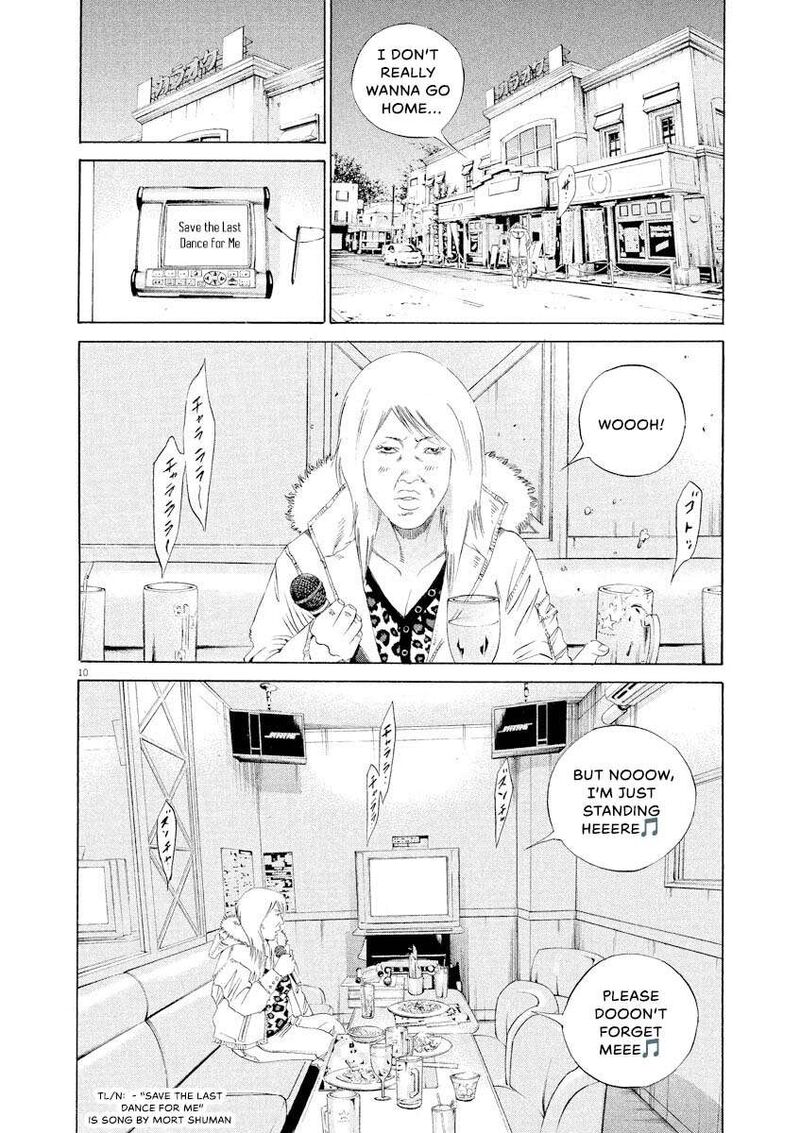Yamikin Ushijima Kun 149 10