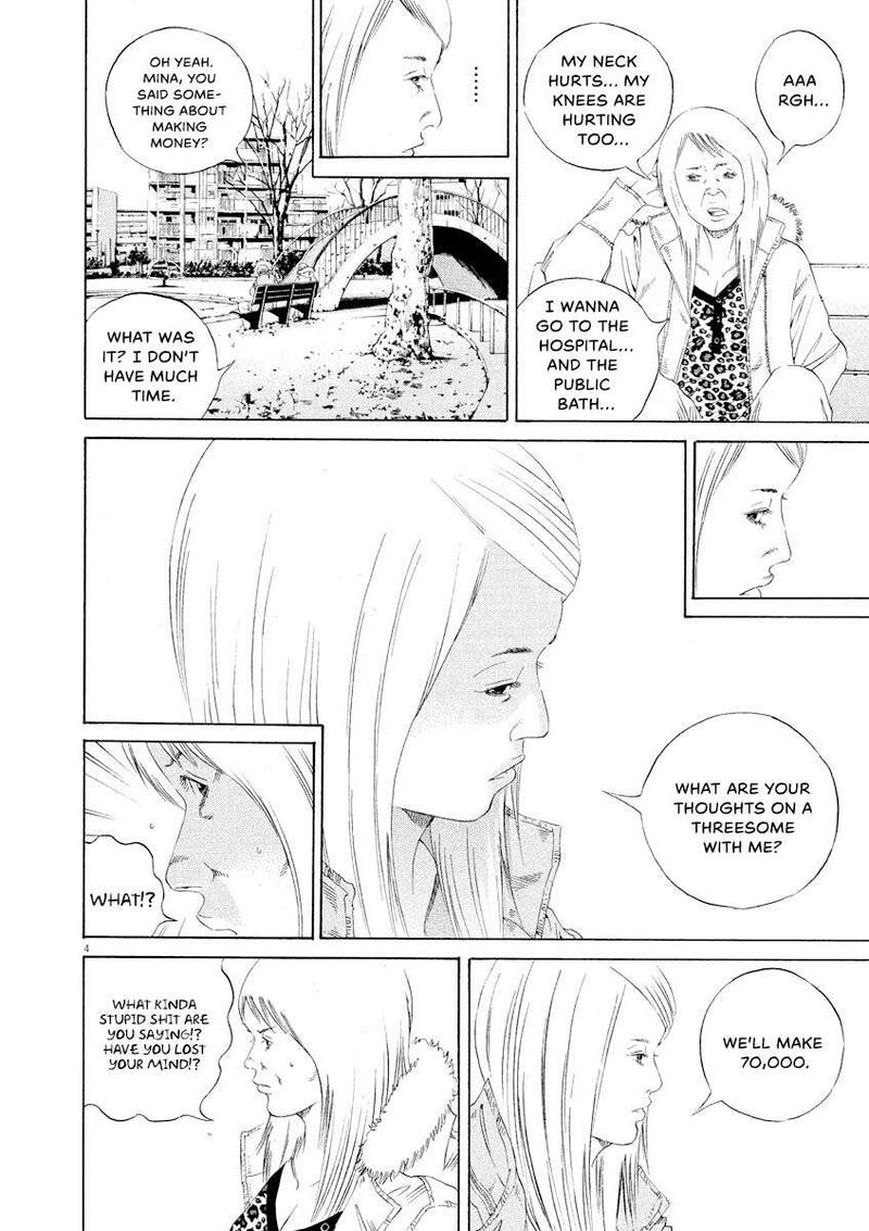 Yamikin Ushijima Kun 149 4
