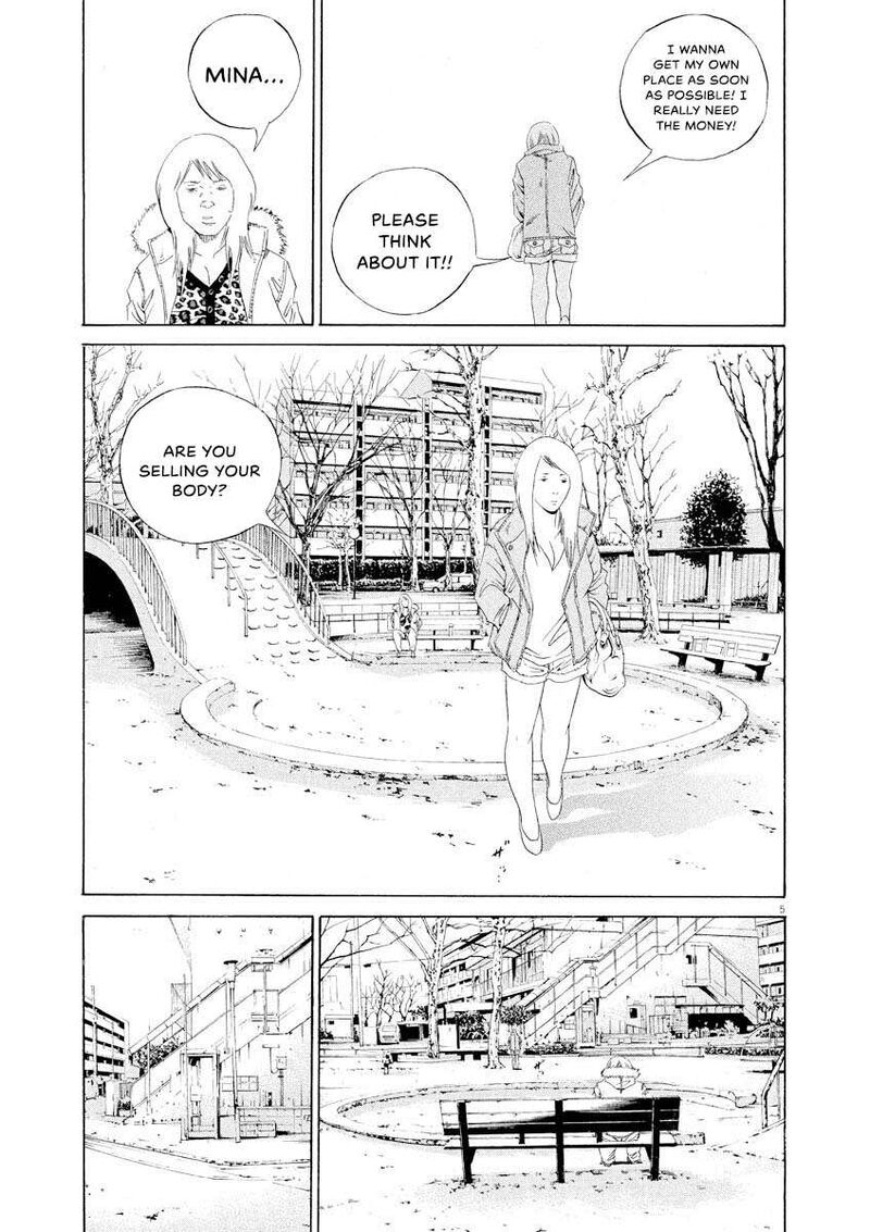 Yamikin Ushijima Kun 149 5