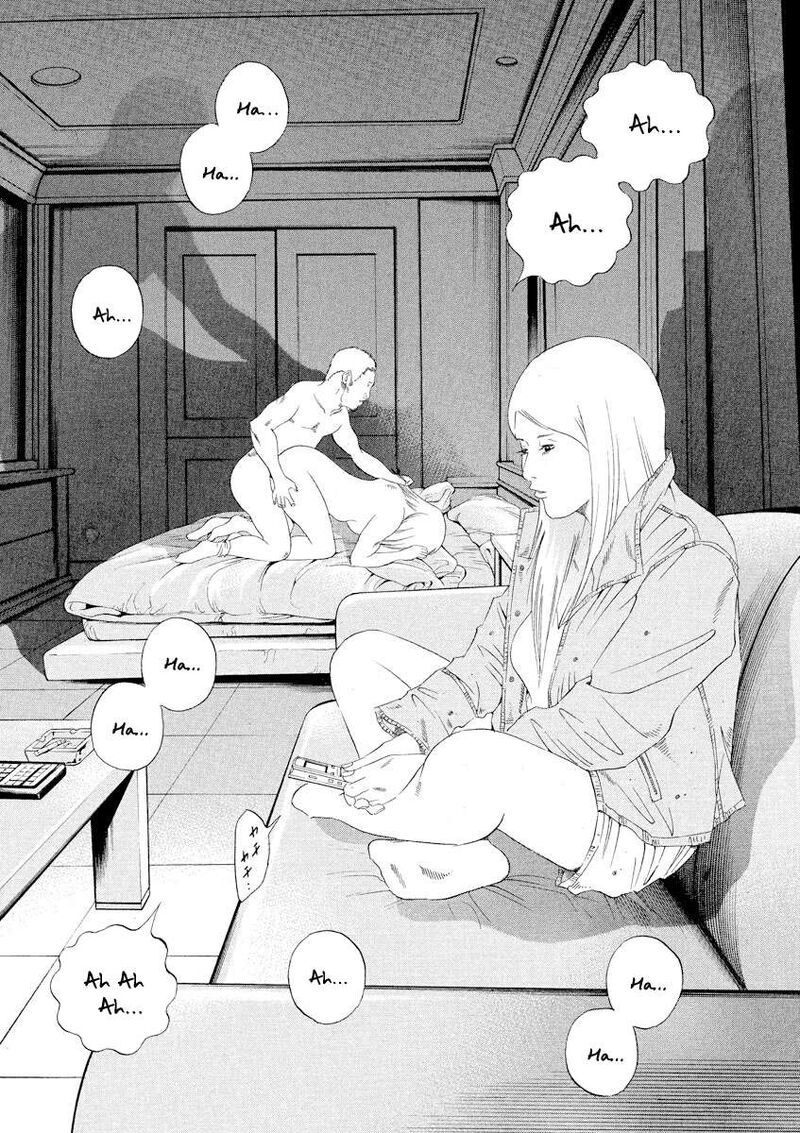 Yamikin Ushijima Kun 150 12