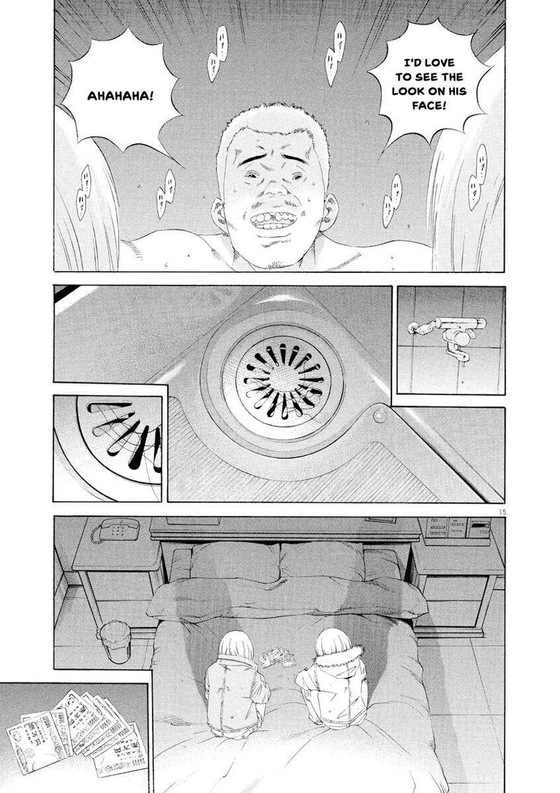 Yamikin Ushijima Kun 150 15