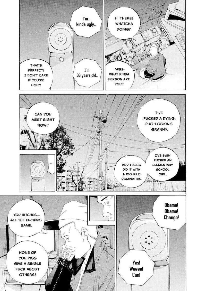 Yamikin Ushijima Kun 150 3