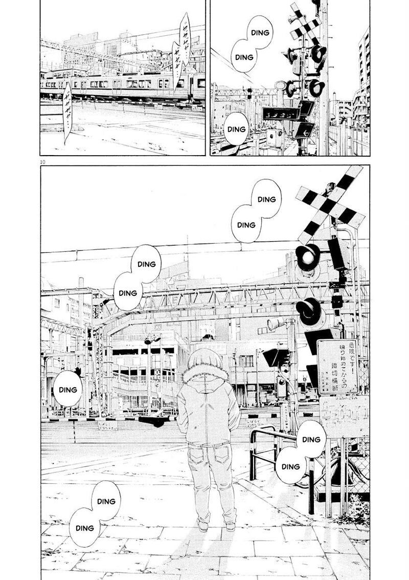 Yamikin Ushijima Kun 151 10