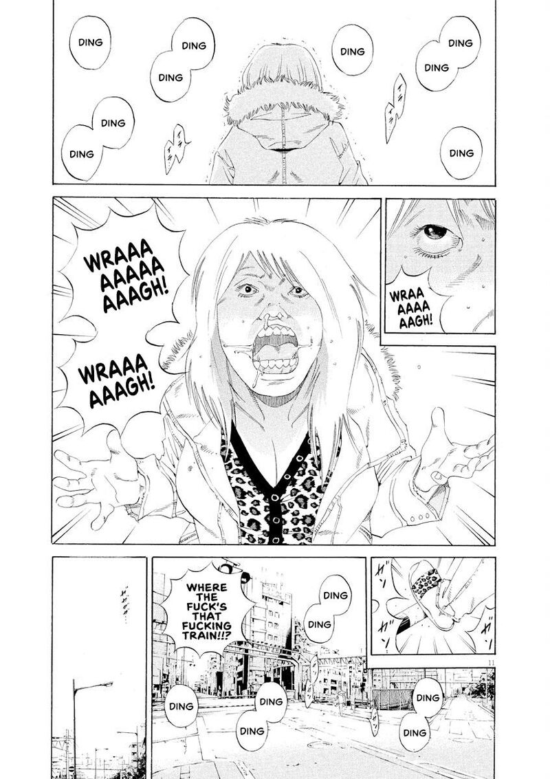 Yamikin Ushijima Kun 151 11