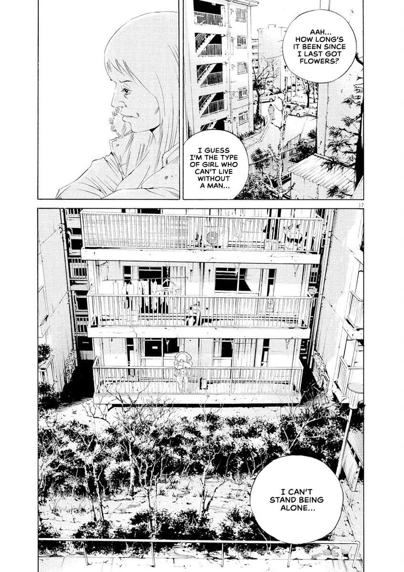 Yamikin Ushijima Kun 151 17