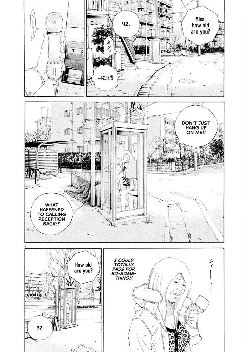 Yamikin Ushijima Kun 151 2