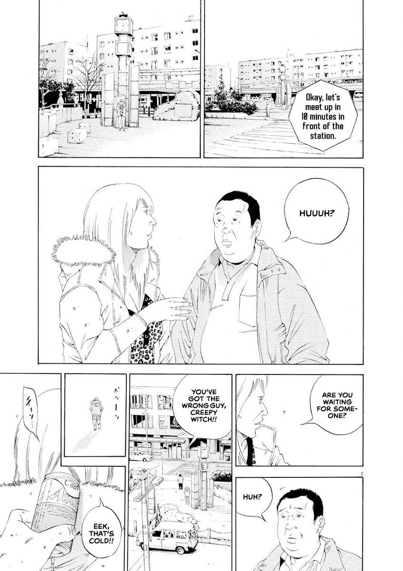 Yamikin Ushijima Kun 151 3