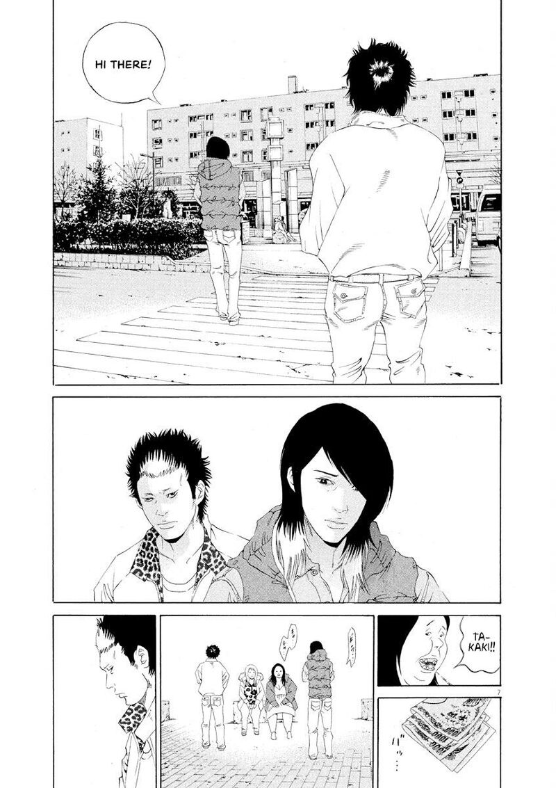 Yamikin Ushijima Kun 151 7