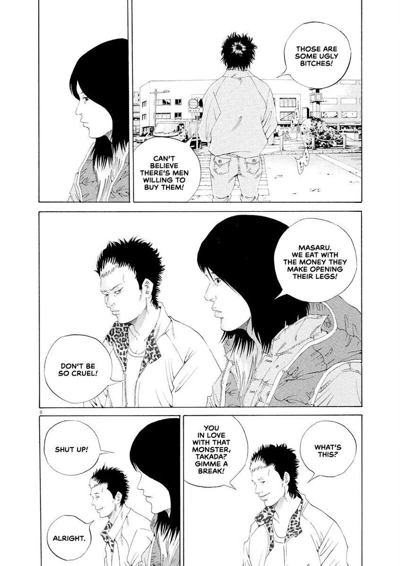 Yamikin Ushijima Kun 151 8