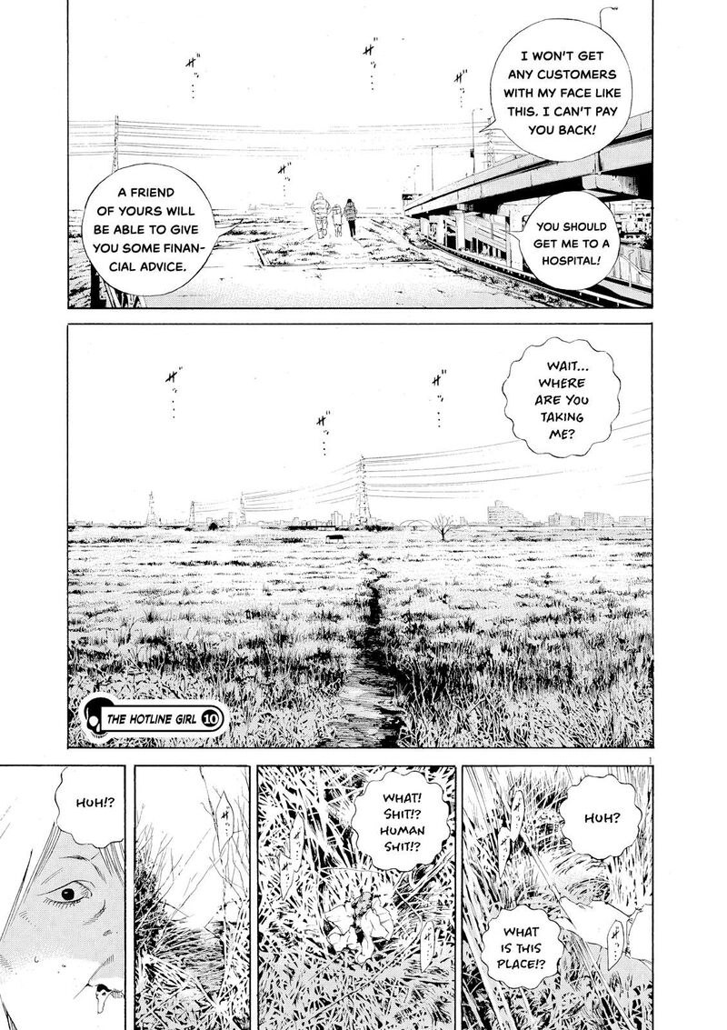 Yamikin Ushijima Kun 156 1