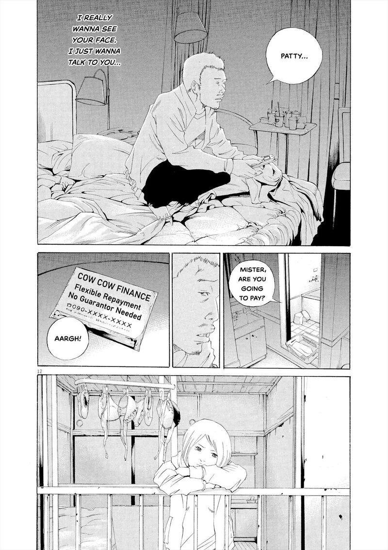 Yamikin Ushijima Kun 156 11