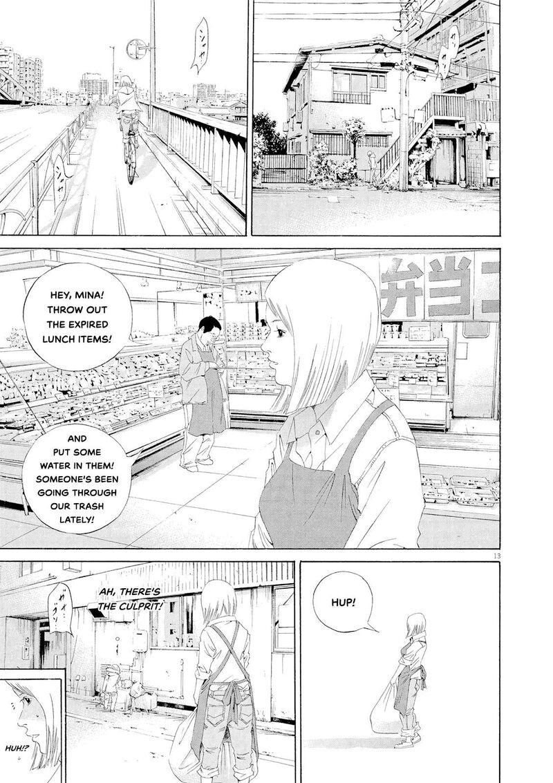 Yamikin Ushijima Kun 156 12
