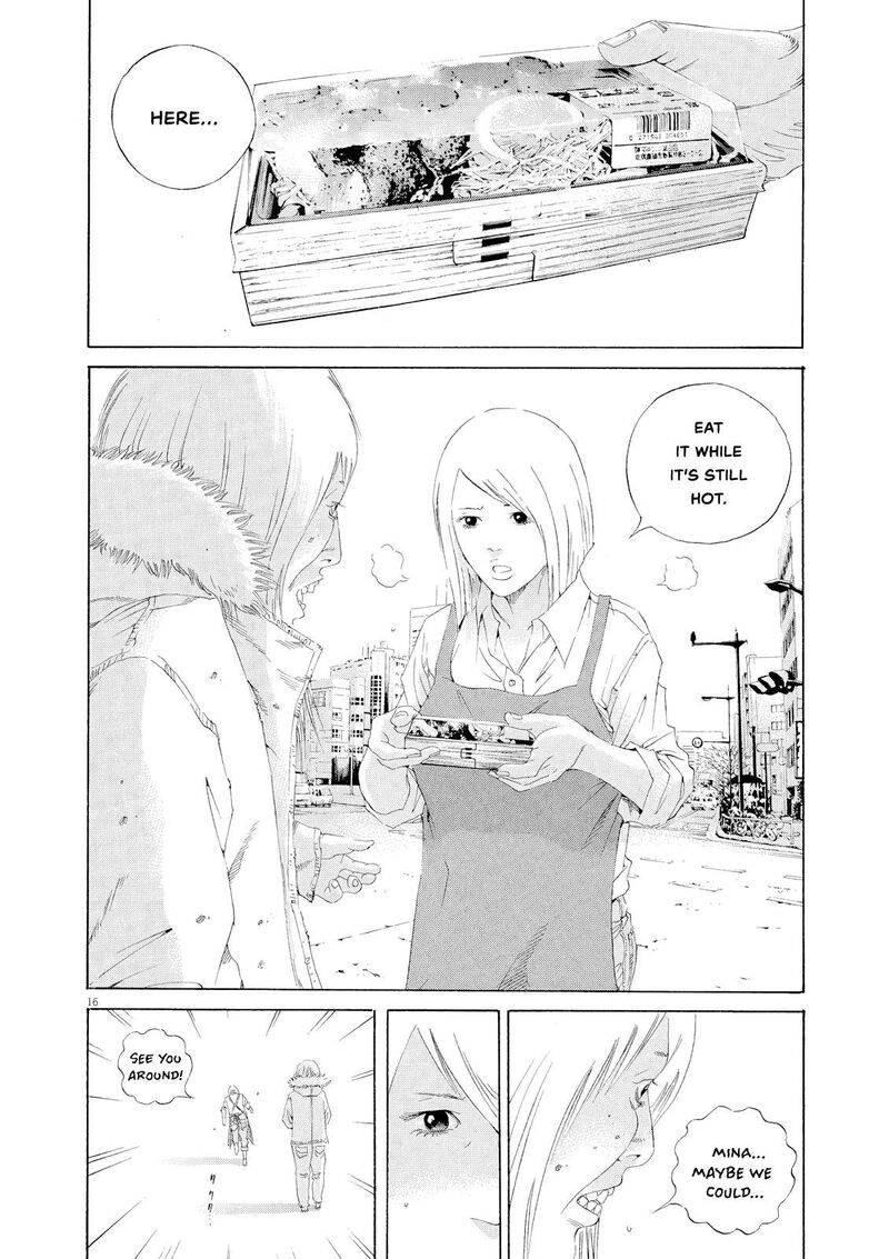 Yamikin Ushijima Kun 156 15