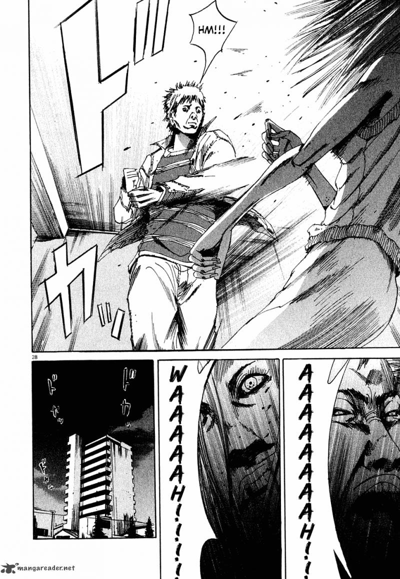 Yamikin Ushijima Kun 4 28