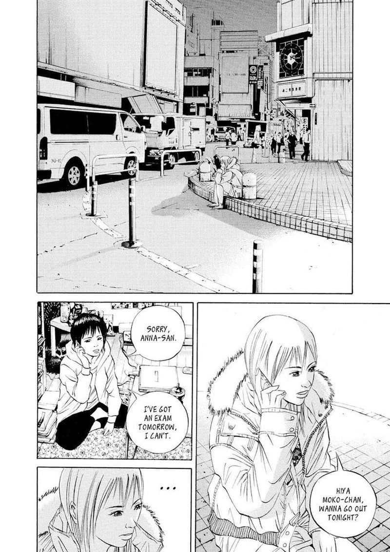 Yamikin Ushijima Kun 61 14