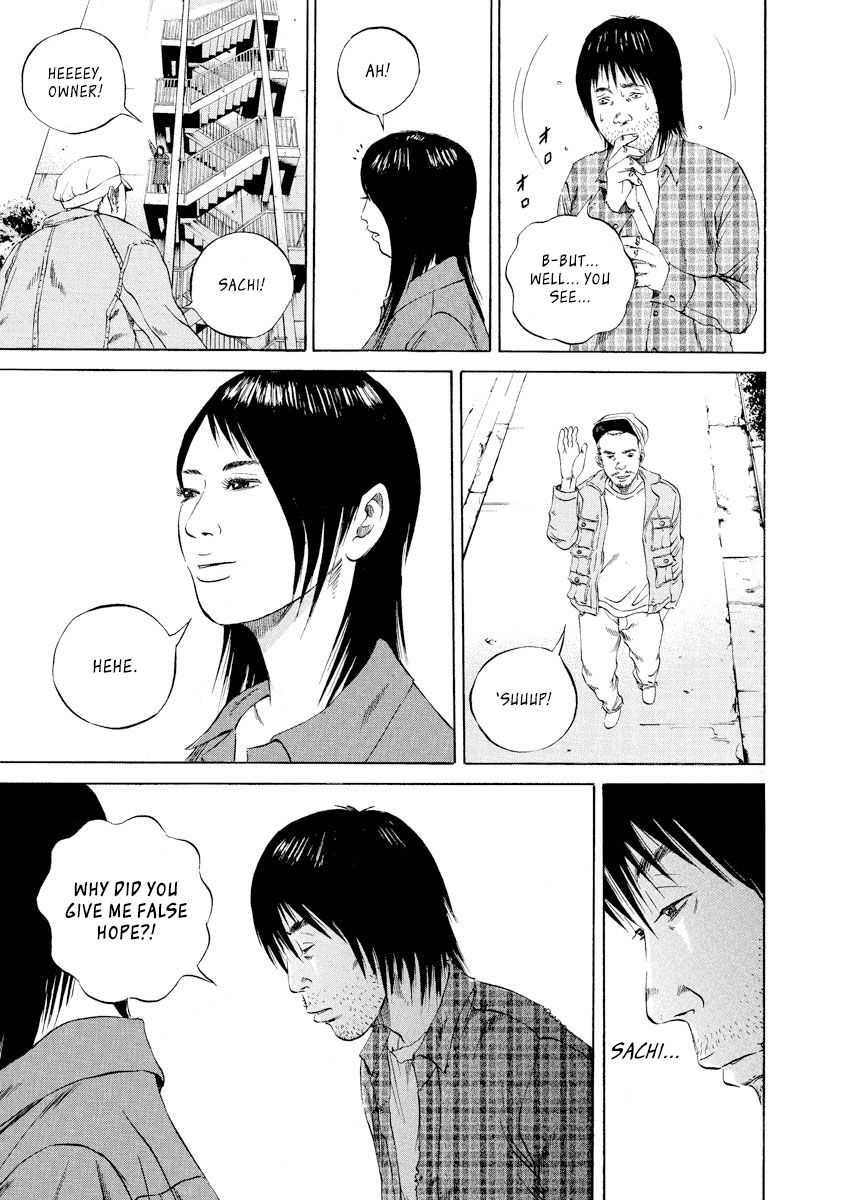 Yamikin Ushijima Kun 86 13