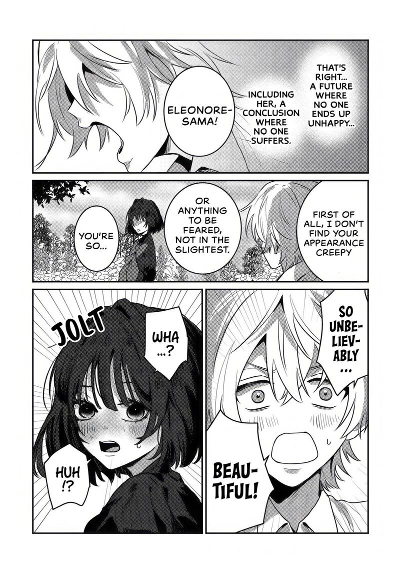 Yamiochi Last Boss Reijou No Osananajimi Ni Tensei Shita Ore Ga Shindara Bad End Kakutei Nanode Saikyou Ni Natta Kedo Mou Yamiochi Yandere Ka Shitemasen Ka 1 27