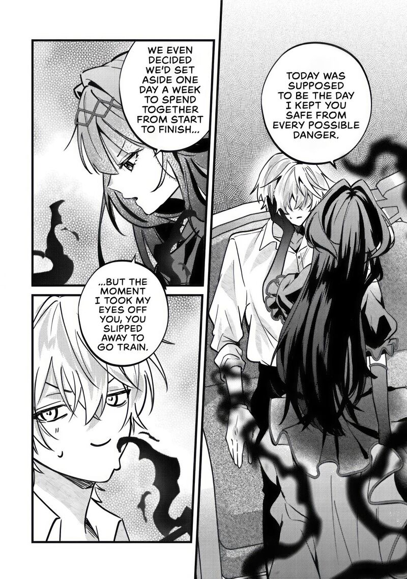 Yamiochi Last Boss Reijou No Osananajimi Ni Tensei Shita Ore Ga Shindara Bad End Kakutei Nanode Saikyou Ni Natta Kedo Mou Yamiochi Yandere Ka Shitemasen Ka 12 13
