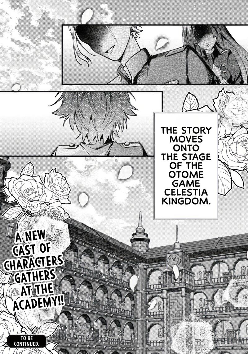 Yamiochi Last Boss Reijou No Osananajimi Ni Tensei Shita Ore Ga Shindara Bad End Kakutei Nanode Saikyou Ni Natta Kedo Mou Yamiochi Yandere Ka Shitemasen Ka 12 27