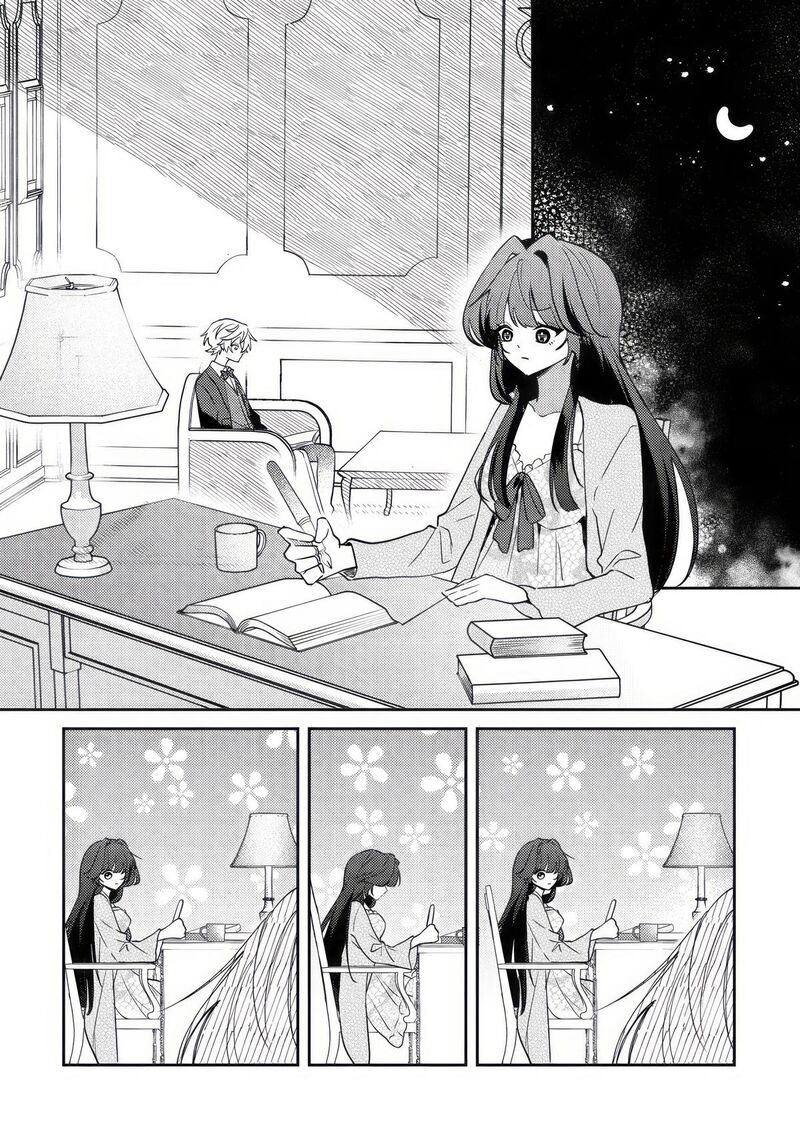 Yamiochi Last Boss Reijou No Osananajimi Ni Tensei Shita Ore Ga Shindara Bad End Kakutei Nanode Saikyou Ni Natta Kedo Mou Yamiochi Yandere Ka Shitemasen Ka 13 11
