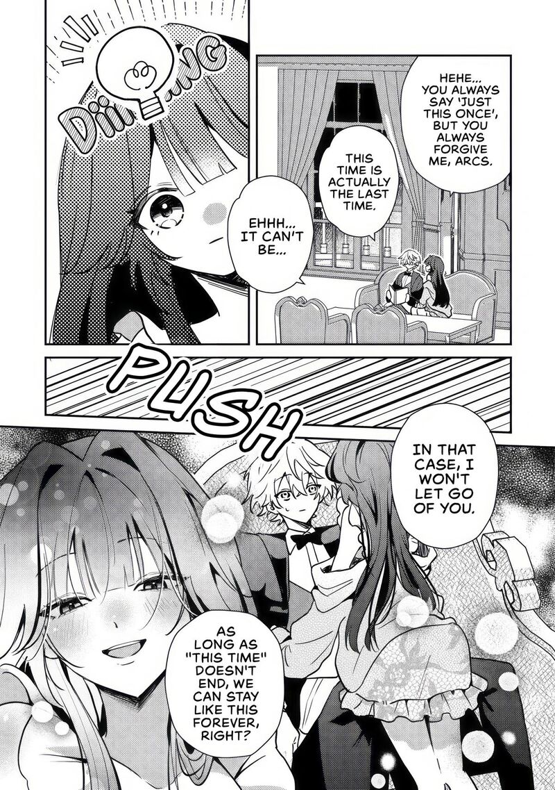 Yamiochi Last Boss Reijou No Osananajimi Ni Tensei Shita Ore Ga Shindara Bad End Kakutei Nanode Saikyou Ni Natta Kedo Mou Yamiochi Yandere Ka Shitemasen Ka 13 16