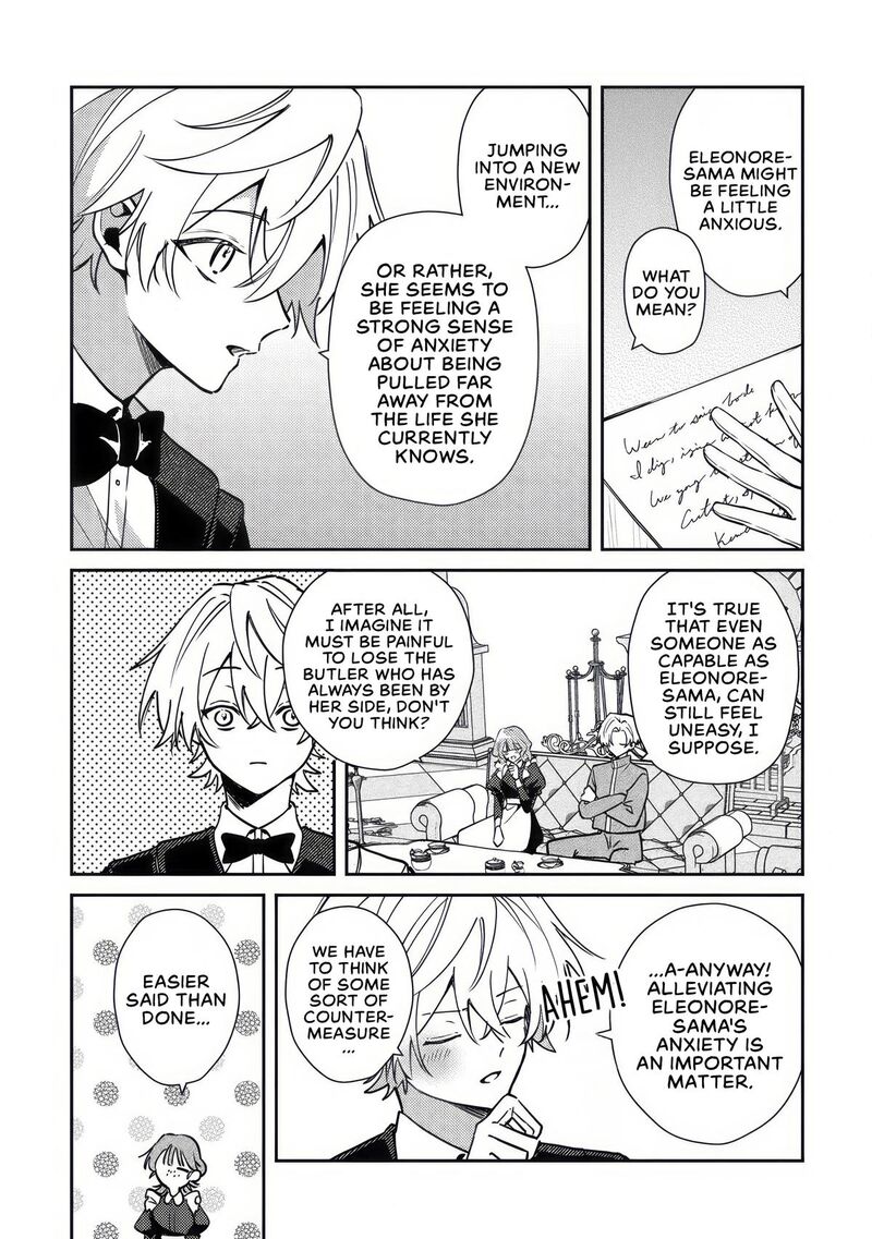 Yamiochi Last Boss Reijou No Osananajimi Ni Tensei Shita Ore Ga Shindara Bad End Kakutei Nanode Saikyou Ni Natta Kedo Mou Yamiochi Yandere Ka Shitemasen Ka 13 28