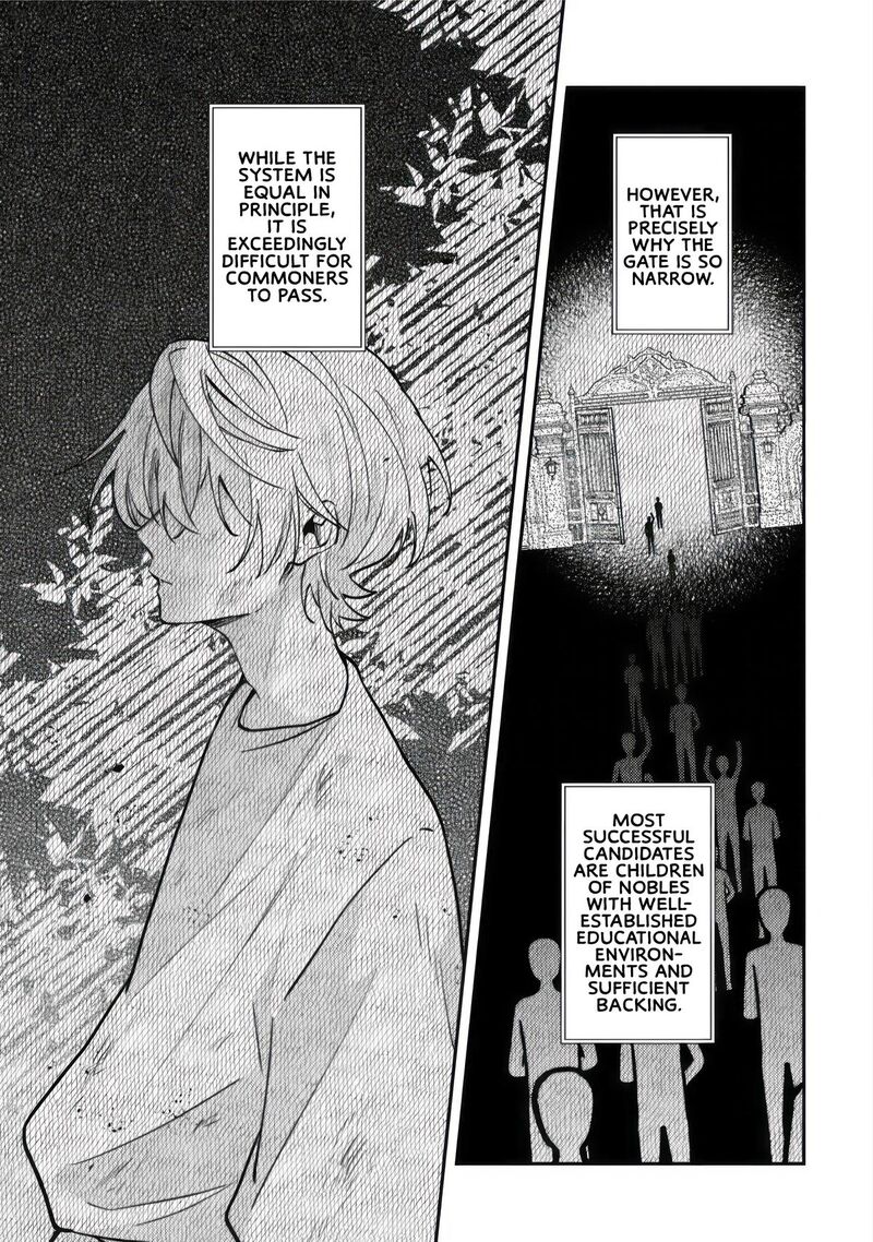 Yamiochi Last Boss Reijou No Osananajimi Ni Tensei Shita Ore Ga Shindara Bad End Kakutei Nanode Saikyou Ni Natta Kedo Mou Yamiochi Yandere Ka Shitemasen Ka 14 4