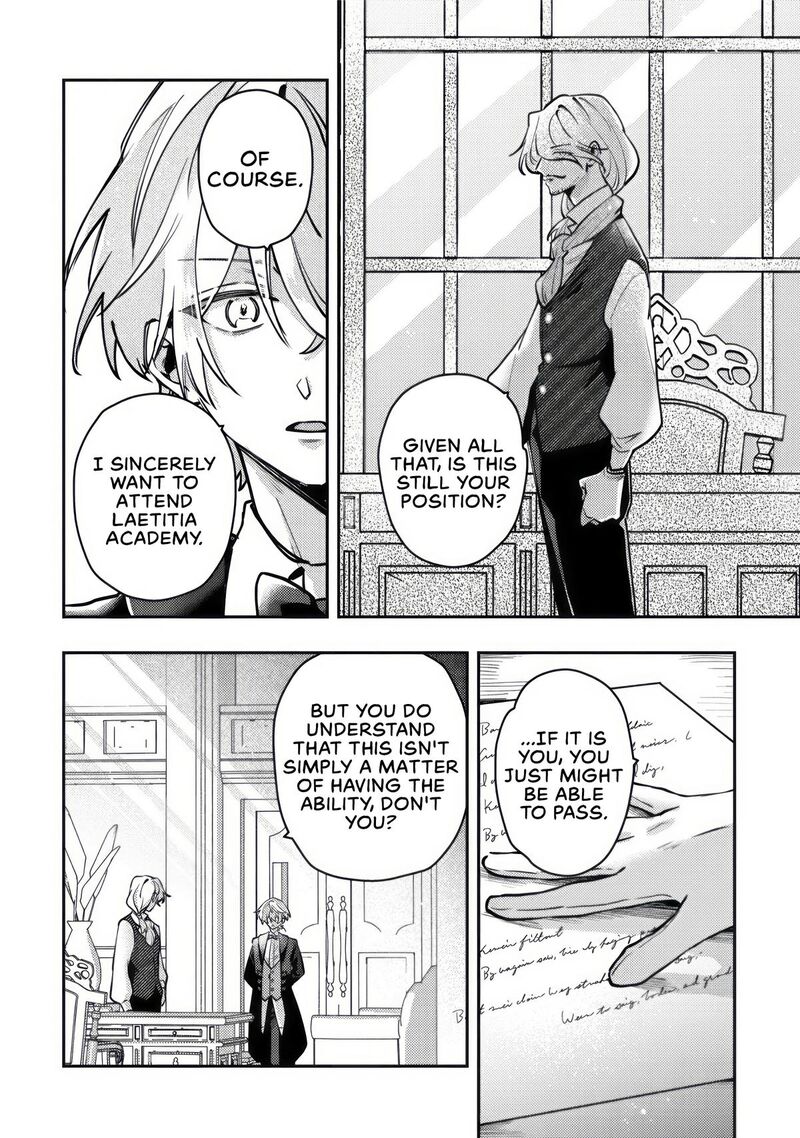 Yamiochi Last Boss Reijou No Osananajimi Ni Tensei Shita Ore Ga Shindara Bad End Kakutei Nanode Saikyou Ni Natta Kedo Mou Yamiochi Yandere Ka Shitemasen Ka 14 5