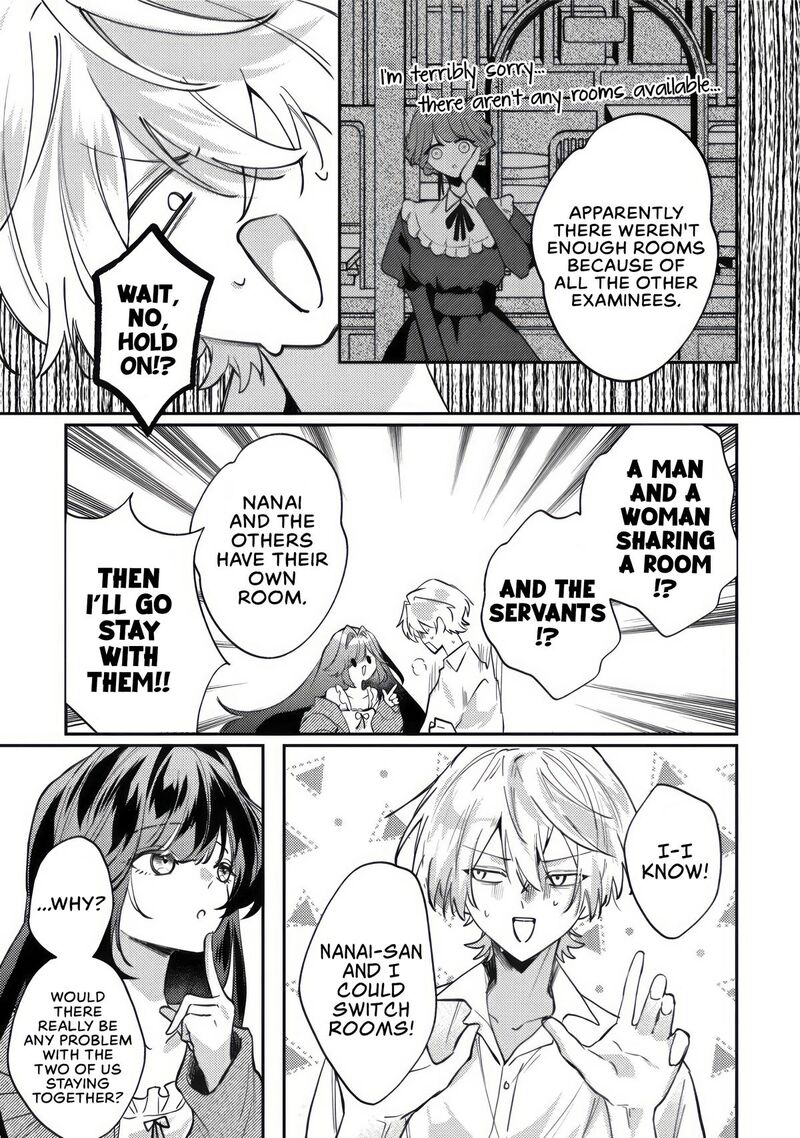 Yamiochi Last Boss Reijou No Osananajimi Ni Tensei Shita Ore Ga Shindara Bad End Kakutei Nanode Saikyou Ni Natta Kedo Mou Yamiochi Yandere Ka Shitemasen Ka 15 6
