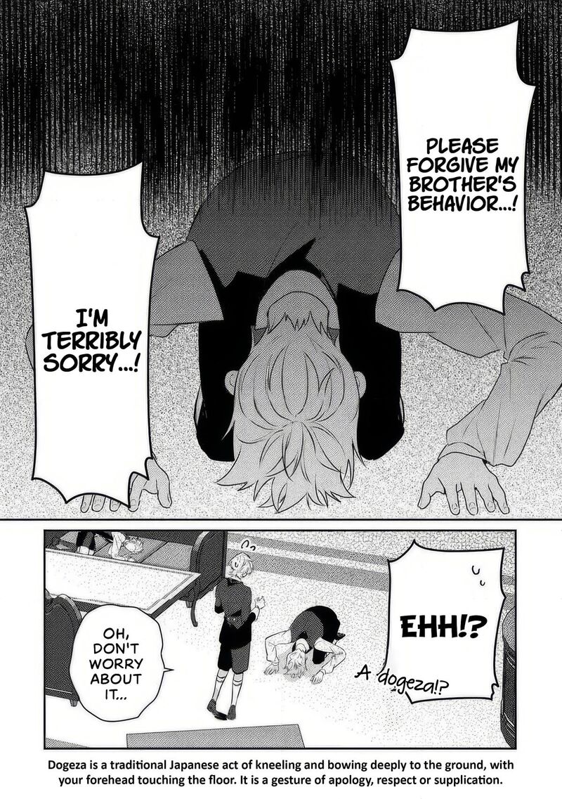 Yamiochi Last Boss Reijou No Osananajimi Ni Tensei Shita Ore Ga Shindara Bad End Kakutei Nanode Saikyou Ni Natta Kedo Mou Yamiochi Yandere Ka Shitemasen Ka 4 17