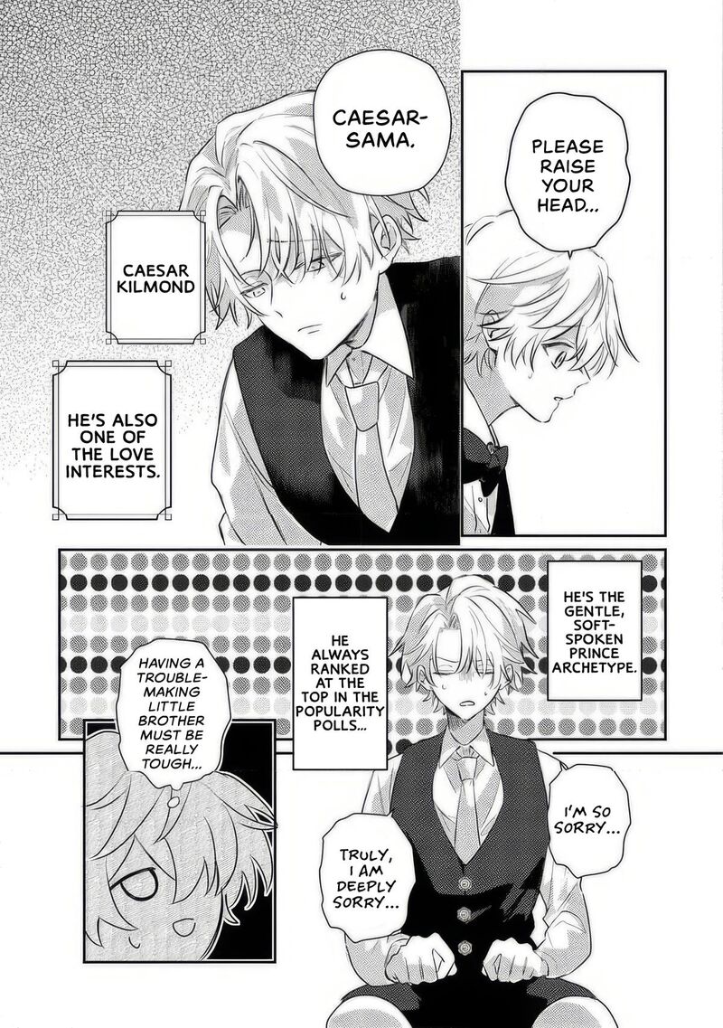 Yamiochi Last Boss Reijou No Osananajimi Ni Tensei Shita Ore Ga Shindara Bad End Kakutei Nanode Saikyou Ni Natta Kedo Mou Yamiochi Yandere Ka Shitemasen Ka 4 18