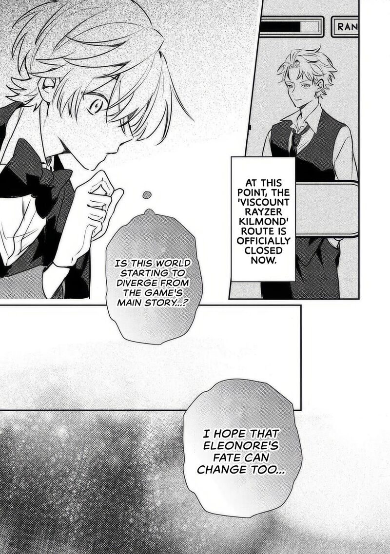 Yamiochi Last Boss Reijou No Osananajimi Ni Tensei Shita Ore Ga Shindara Bad End Kakutei Nanode Saikyou Ni Natta Kedo Mou Yamiochi Yandere Ka Shitemasen Ka 4 22