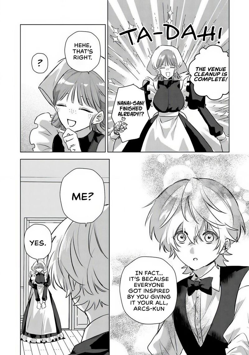 Yamiochi Last Boss Reijou No Osananajimi Ni Tensei Shita Ore Ga Shindara Bad End Kakutei Nanode Saikyou Ni Natta Kedo Mou Yamiochi Yandere Ka Shitemasen Ka 5 13