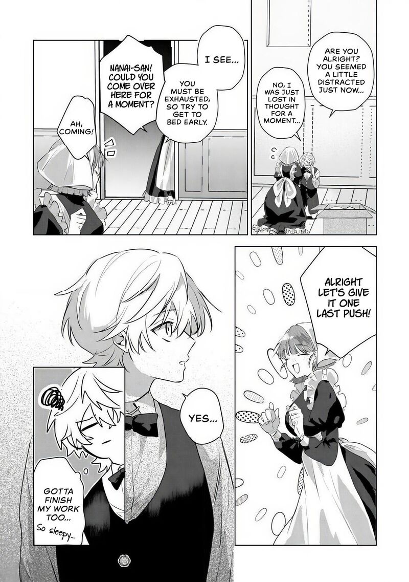 Yamiochi Last Boss Reijou No Osananajimi Ni Tensei Shita Ore Ga Shindara Bad End Kakutei Nanode Saikyou Ni Natta Kedo Mou Yamiochi Yandere Ka Shitemasen Ka 5 19