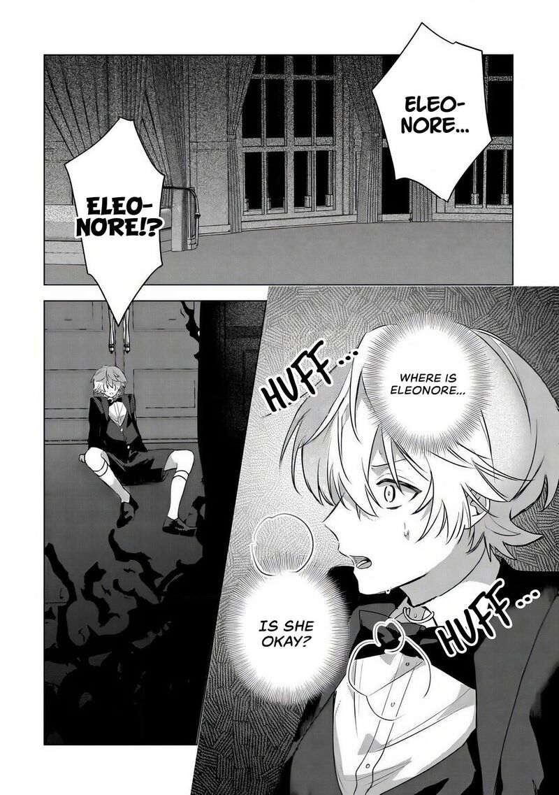 Yamiochi Last Boss Reijou No Osananajimi Ni Tensei Shita Ore Ga Shindara Bad End Kakutei Nanode Saikyou Ni Natta Kedo Mou Yamiochi Yandere Ka Shitemasen Ka 5 24