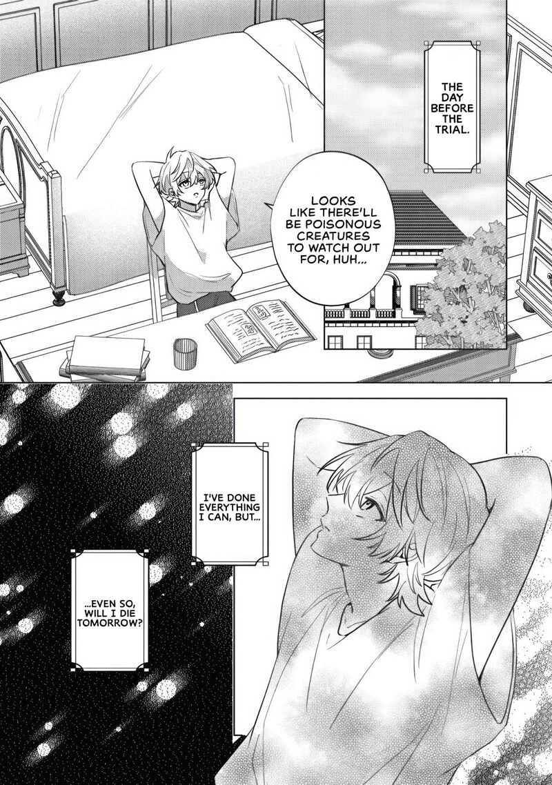 Yamiochi Last Boss Reijou No Osananajimi Ni Tensei Shita Ore Ga Shindara Bad End Kakutei Nanode Saikyou Ni Natta Kedo Mou Yamiochi Yandere Ka Shitemasen Ka 7 19