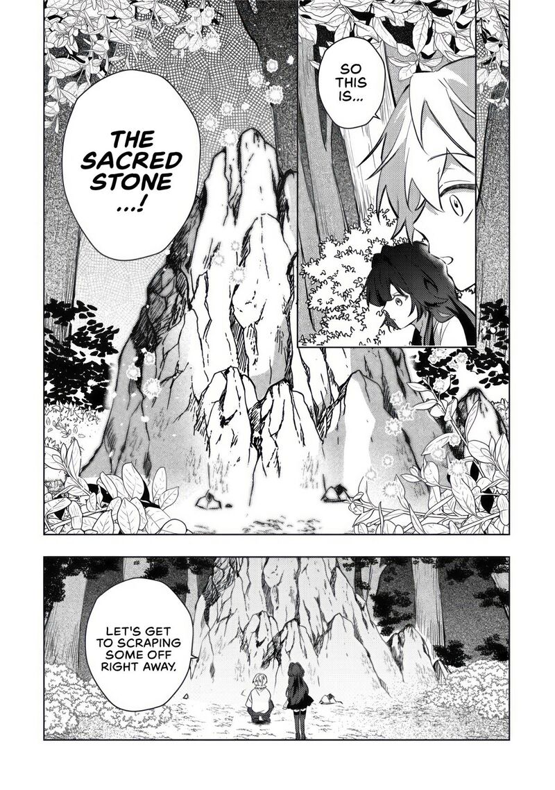 Yamiochi Last Boss Reijou No Osananajimi Ni Tensei Shita Ore Ga Shindara Bad End Kakutei Nanode Saikyou Ni Natta Kedo Mou Yamiochi Yandere Ka Shitemasen Ka 8 15