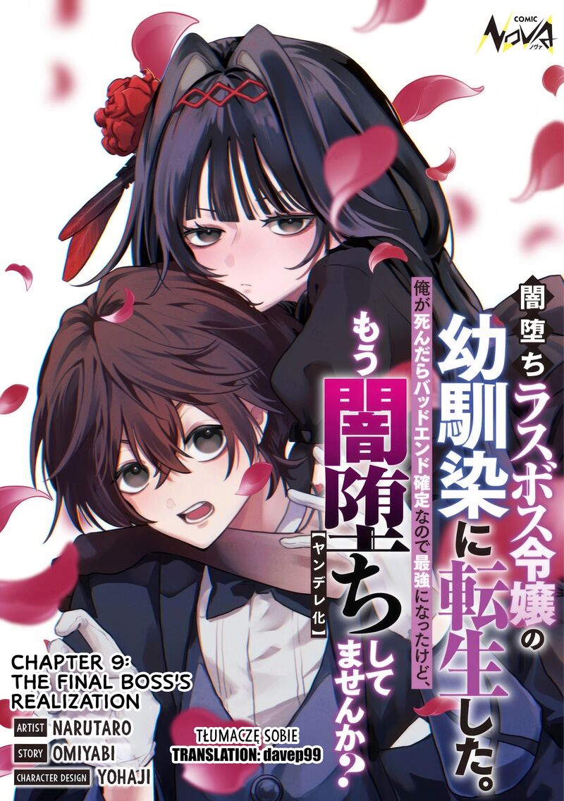 Yamiochi Last Boss Reijou No Osananajimi Ni Tensei Shita Ore Ga Shindara Bad End Kakutei Nanode Saikyou Ni Natta Kedo Mou Yamiochi Yandere Ka Shitemasen Ka 9 1