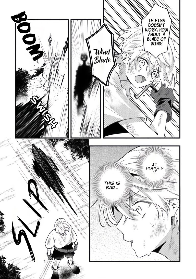 Yamiochi Last Boss Reijou No Osananajimi Ni Tensei Shita Ore Ga Shindara Bad End Kakutei Nanode Saikyou Ni Natta Kedo Mou Yamiochi Yandere Ka Shitemasen Ka 9 29