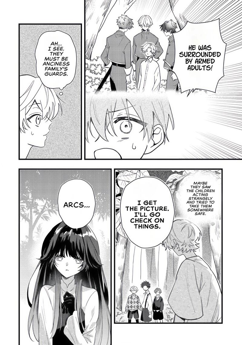 Yamiochi Last Boss Reijou No Osananajimi Ni Tensei Shita Ore Ga Shindara Bad End Kakutei Nanode Saikyou Ni Natta Kedo Mou Yamiochi Yandere Ka Shitemasen Ka 9 5