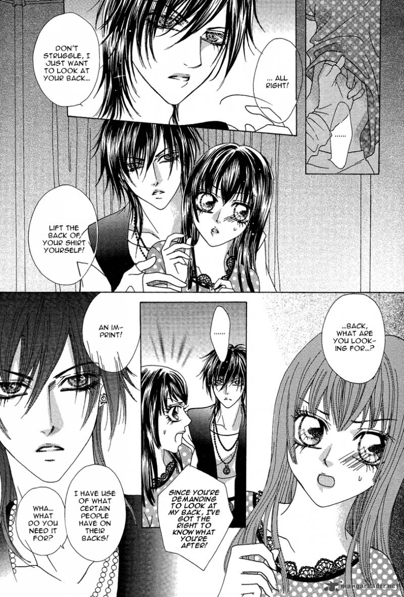 Yan Huang Xiao Yuan Mi Yin 2 7
