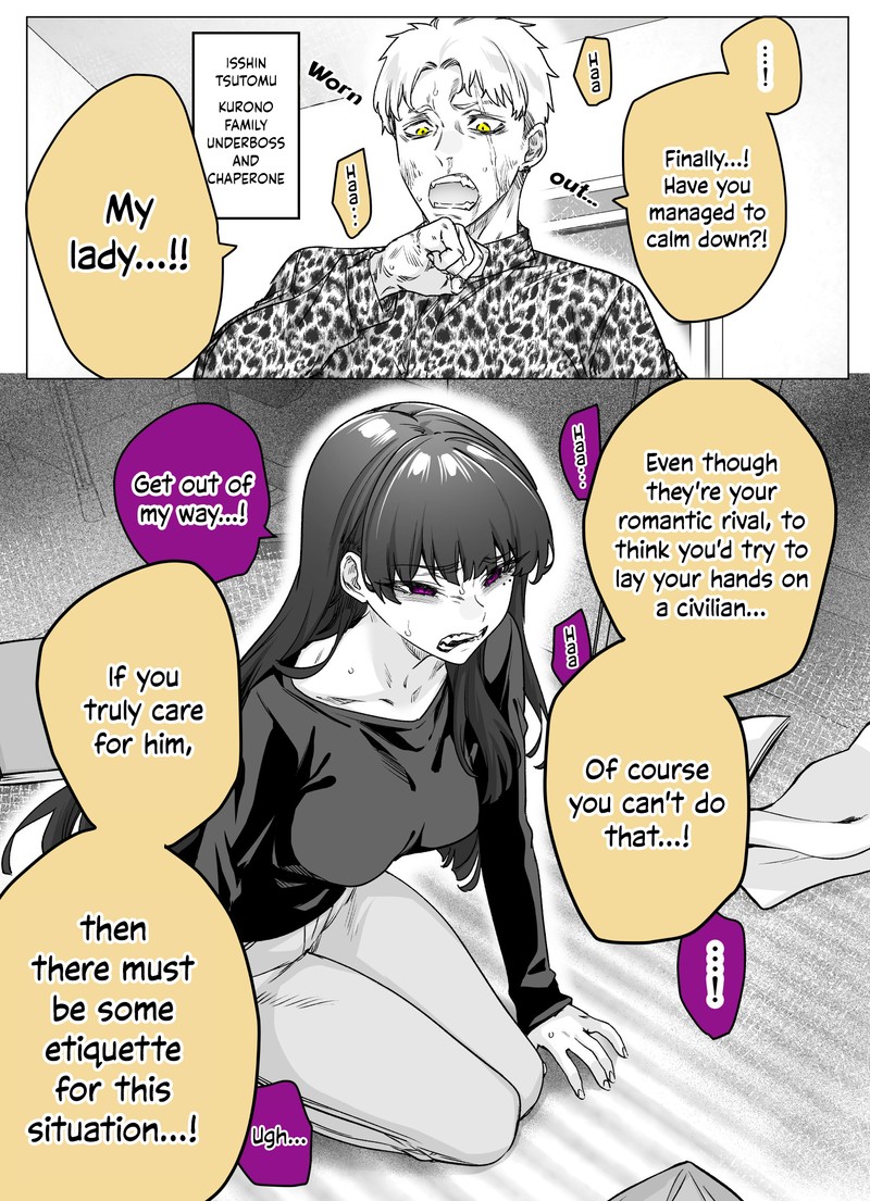 Yandere Ka To Omottara Motto Yabe Onna Datta 26 1