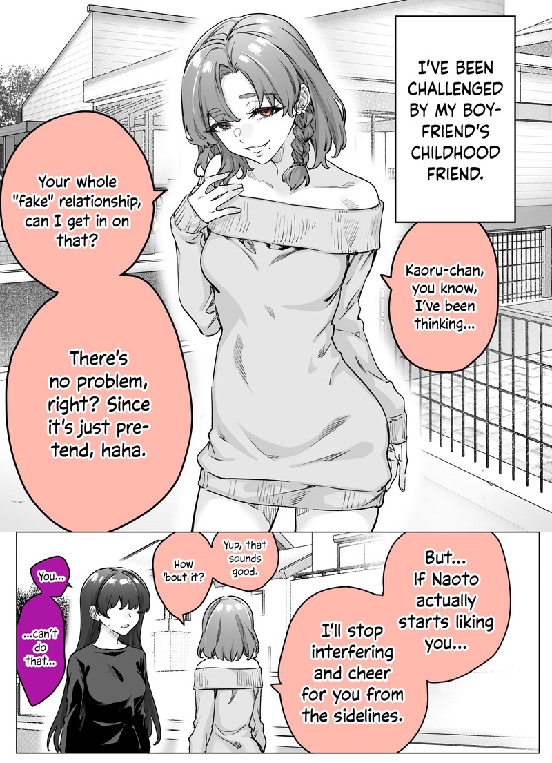 Yandere Ka To Omottara Motto Yabe Onna Datta 35 1