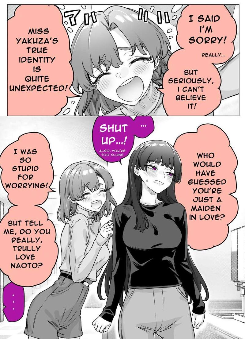 Yandere Ka To Omottara Motto Yabe Onna Datta 42 1