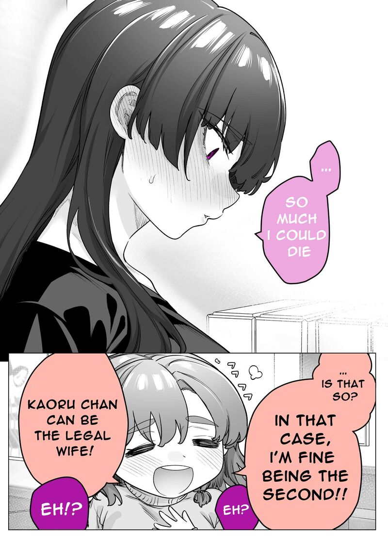 Yandere Ka To Omottara Motto Yabe Onna Datta 42 2